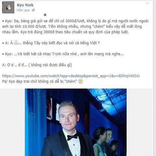 Kyo York từng né thành công vụ