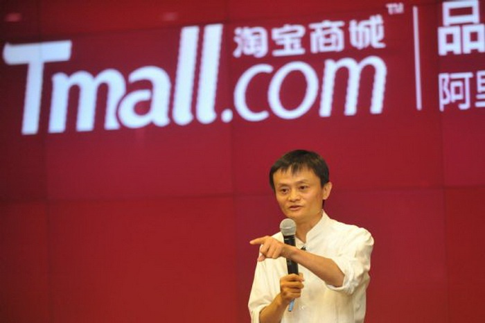 Năm 2008, Tmall dịch vụ bán các mặt hàng danh tiếng cho người dùng Trung Quốc ra đời, tính tới hiện nay đây là 1 trong 3 nguồn thu chính của Alibaba.