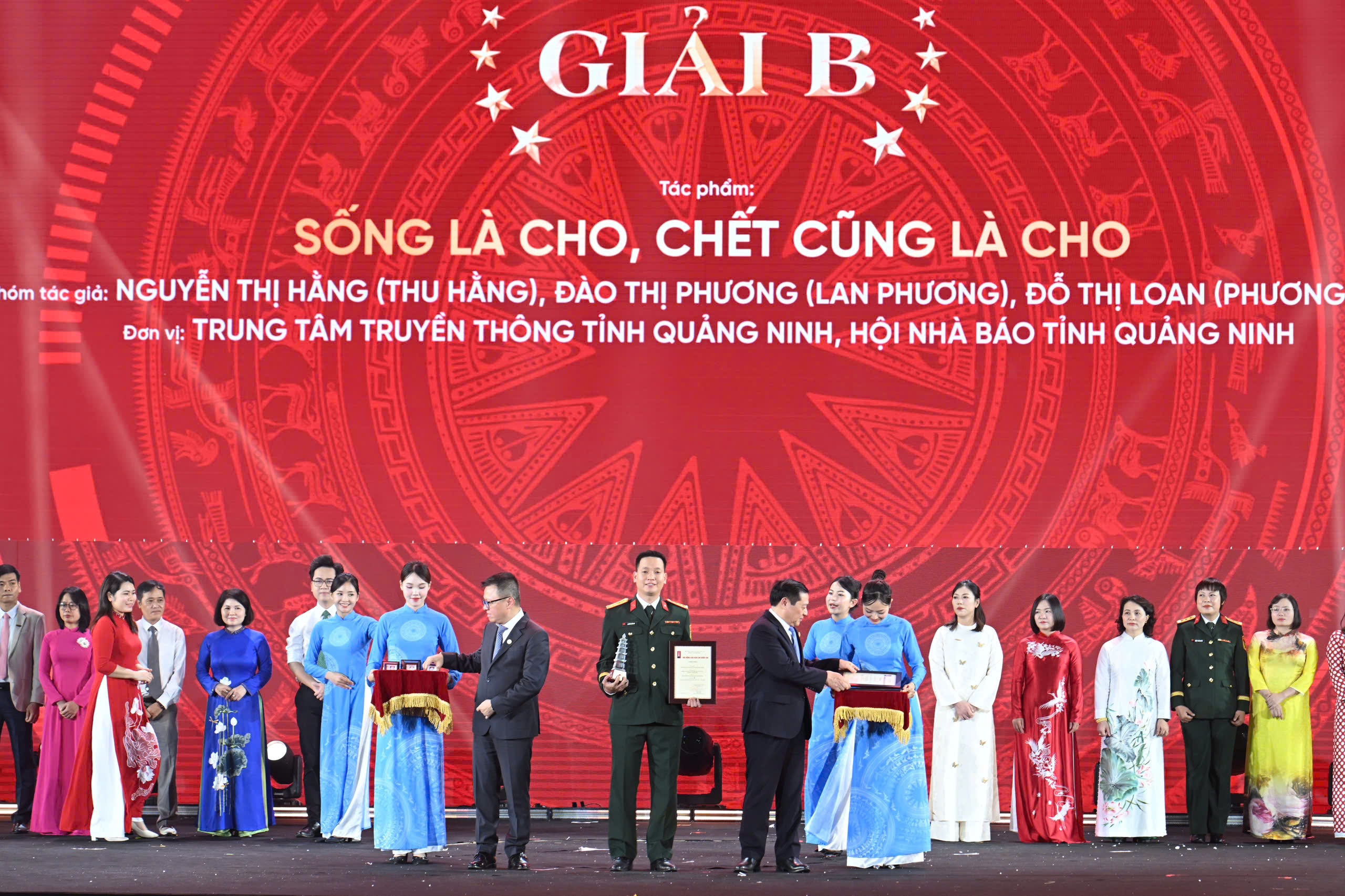 Giải báo chí, kỷ niệm báo chí, lễ trao giải, giải thưởng báo, báo chí sáng tạo ảnh 10 Giai bao chi, ky niem bao chi, le trao giai, giai thuong bao, bao chi sang tao anh 10