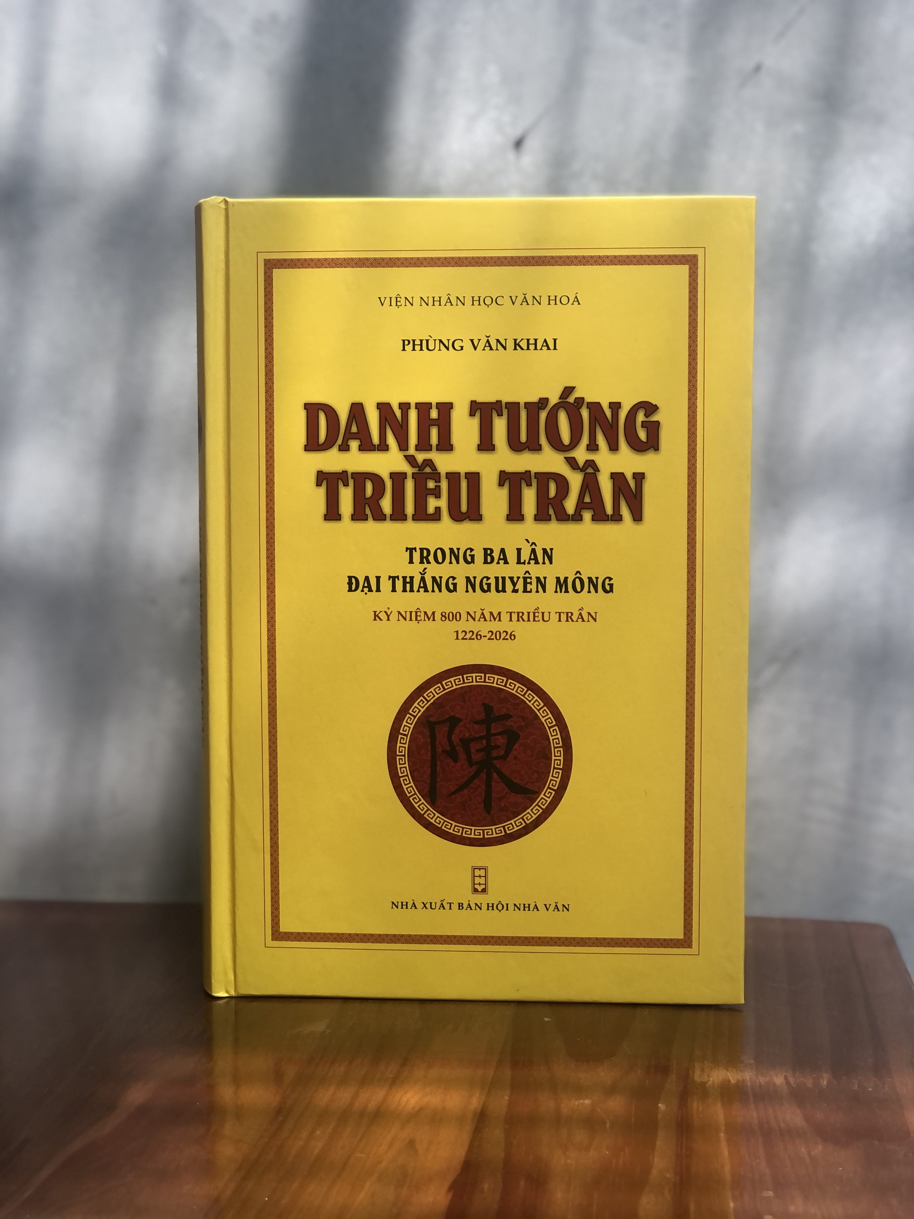 Tran Khanh Du,  Tran Hung Dao,  Tran Thu Do,  nha Tran,  lich su Viet Nam anh 2