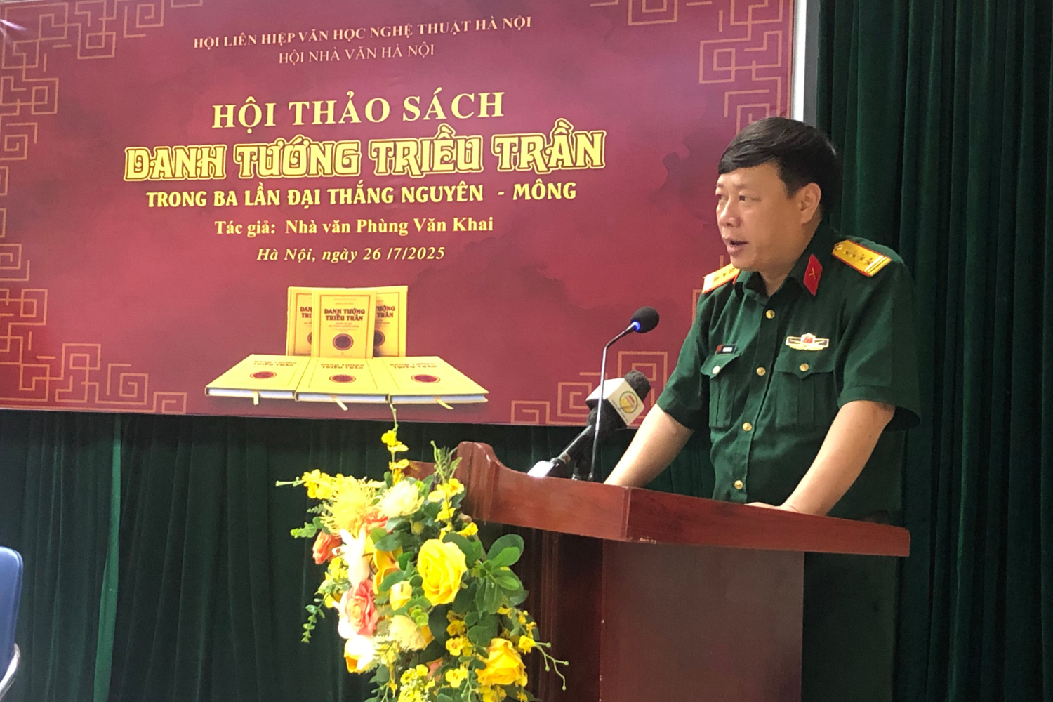 Tran Khanh Du,  Tran Hung Dao,  Tran Thu Do,  nha Tran,  lich su Viet Nam anh 3