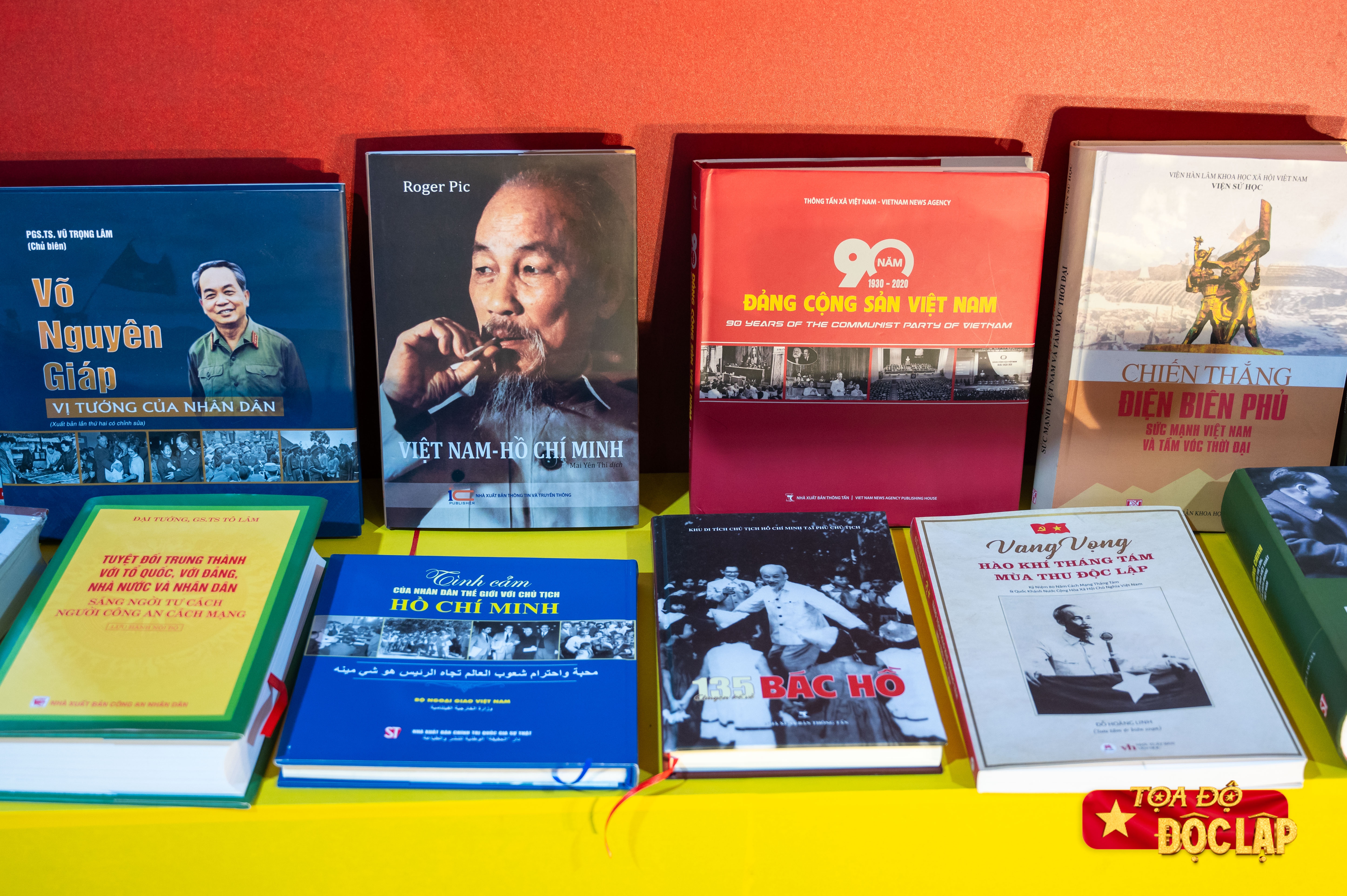 trien lam sach,  A80,  80 nam Xuat ban,  sach lich su,  thanh tuu dat nuoc,  Xuat ban Viet Nam anh 10