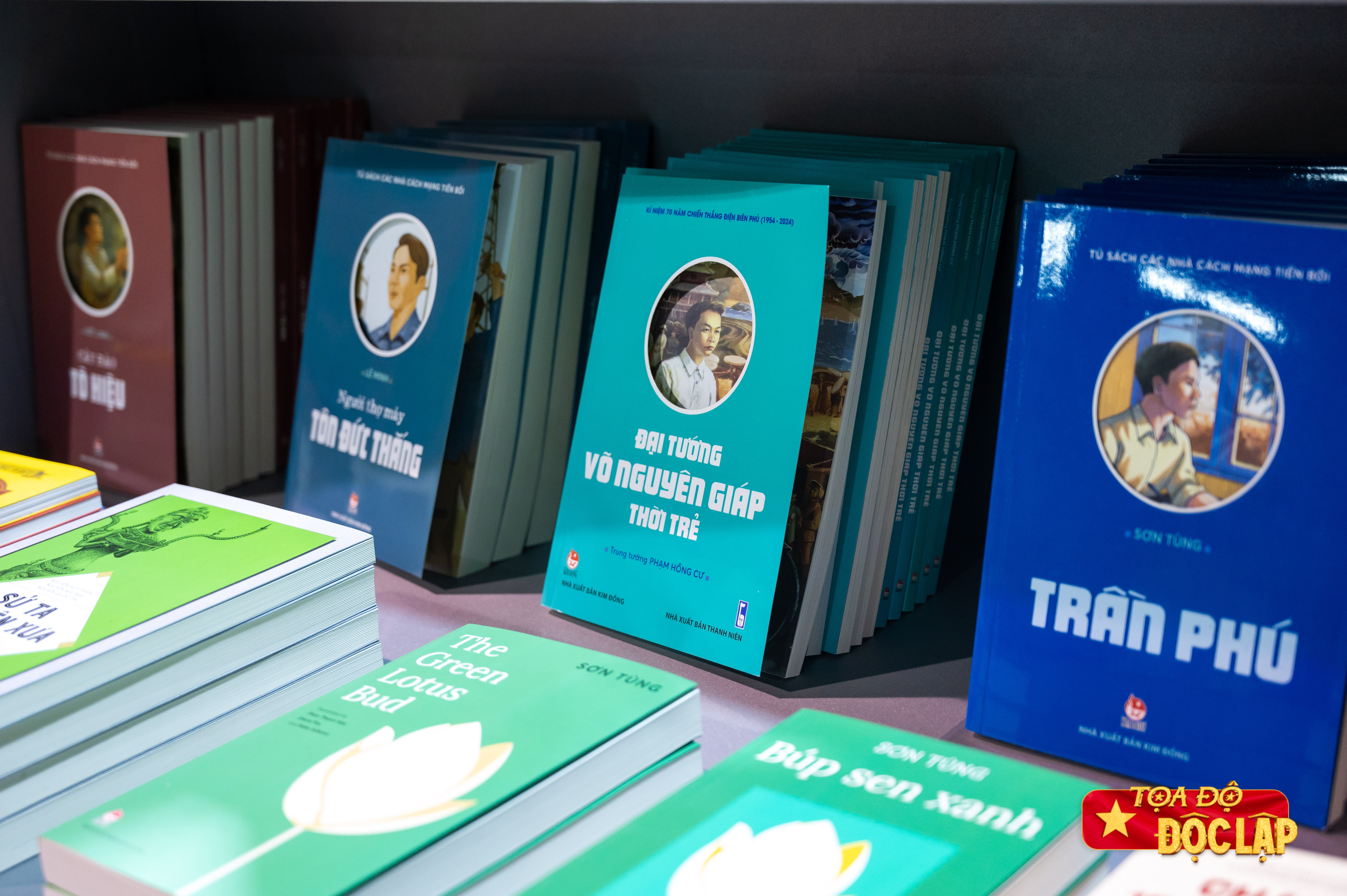 trien lam sach,  A80,  80 nam Xuat ban,  sach lich su,  thanh tuu dat nuoc,  Xuat ban Viet Nam anh 16