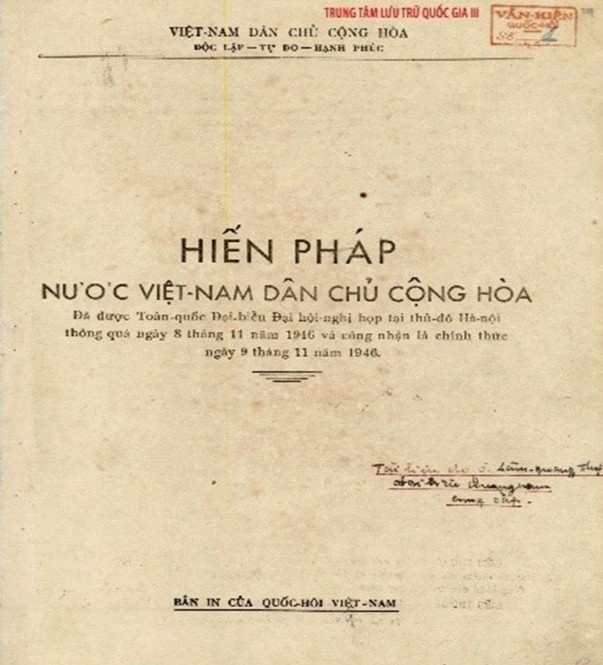 Quoc hoi Viet Nam anh 3