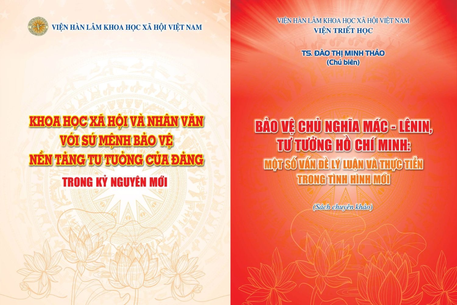Hai an pham chao mung Dai hoi dai bieu toan quoc lan thu XIV cua Dang hinh anh