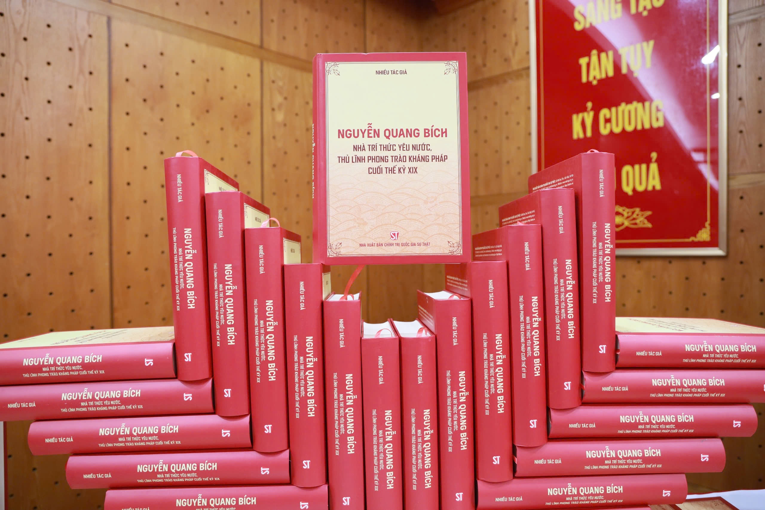 nguyen quang bich anh 1