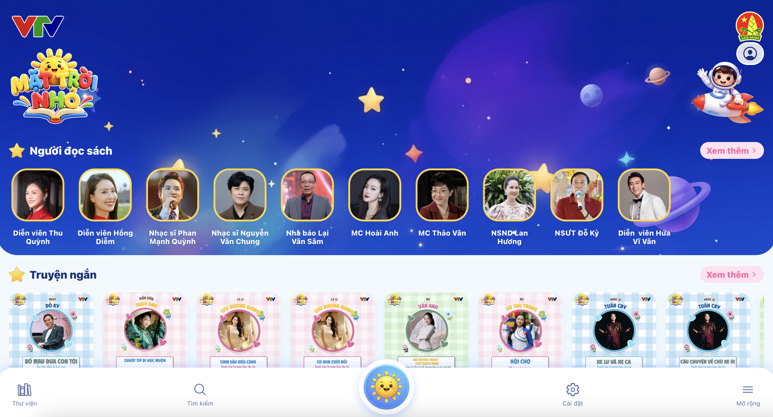 thu vien so anh 1