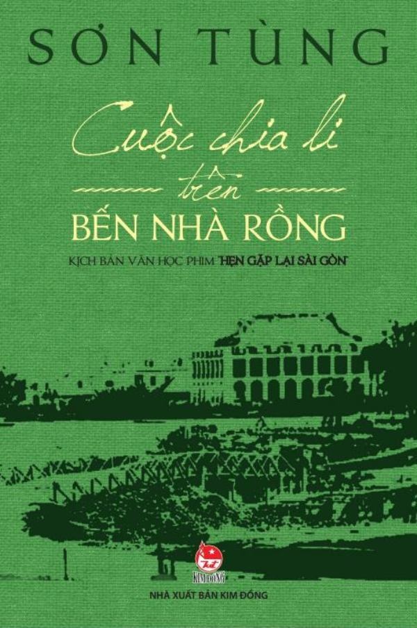 Ho Chi Minh anh 6