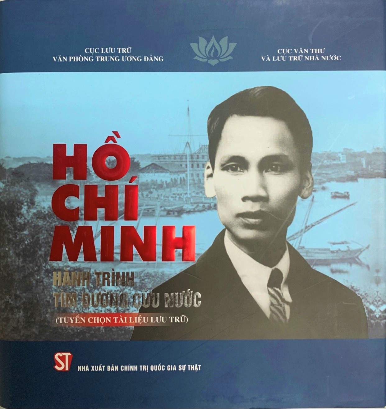 Ho Chi Minh anh 7
