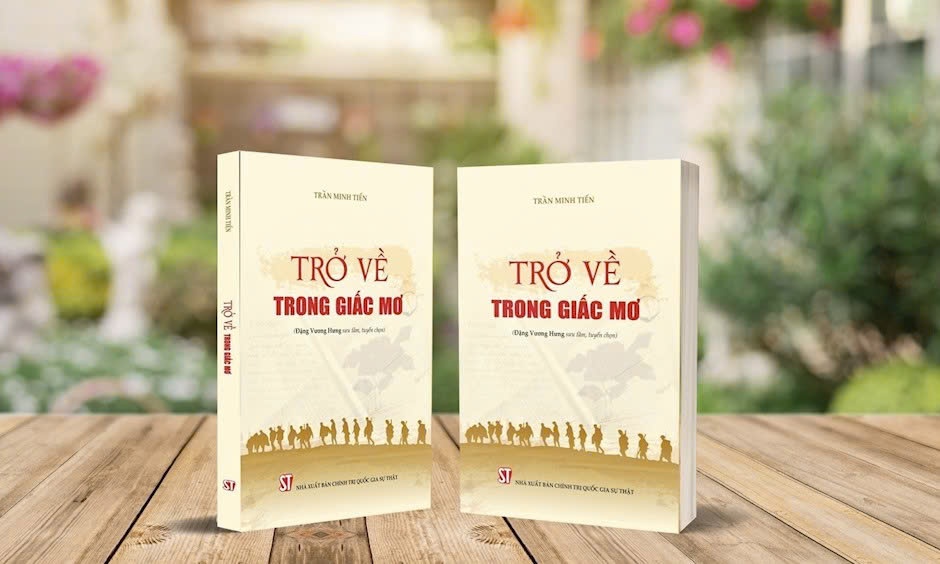Trần Minh Tiến ảnh 4