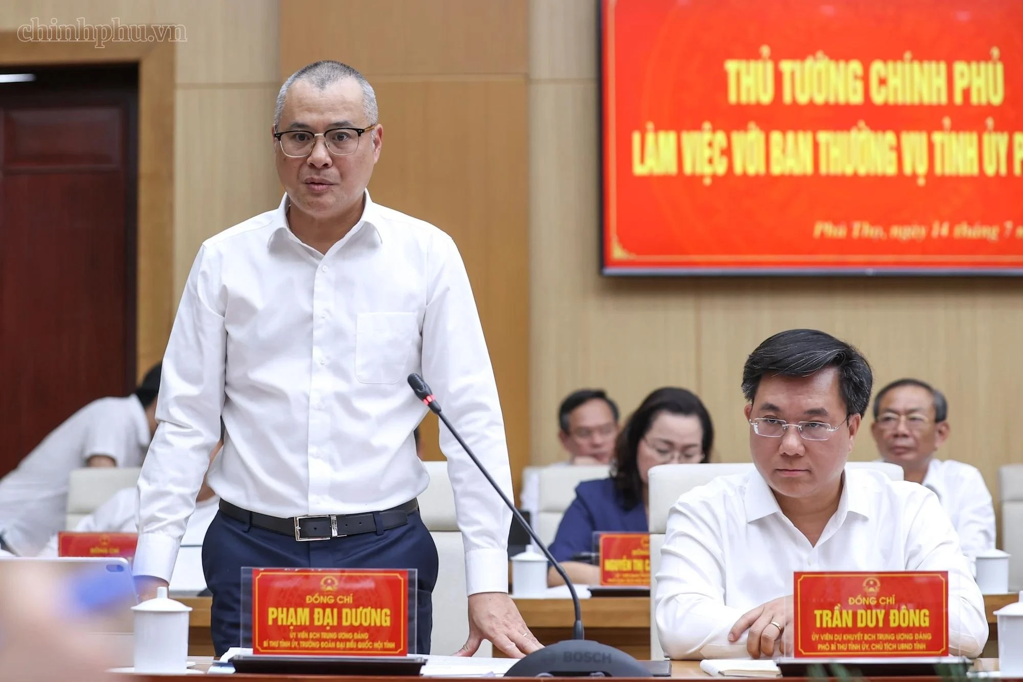 trung ương ảnh 2
