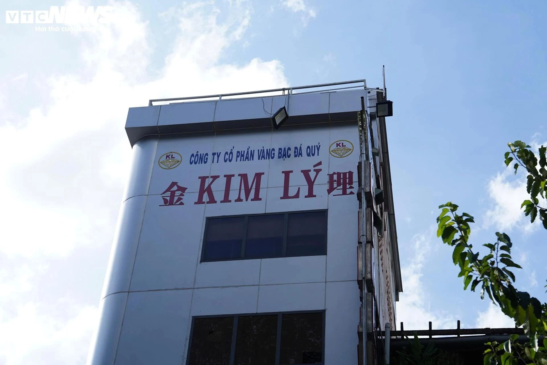 kim l&yacute; ảnh 9