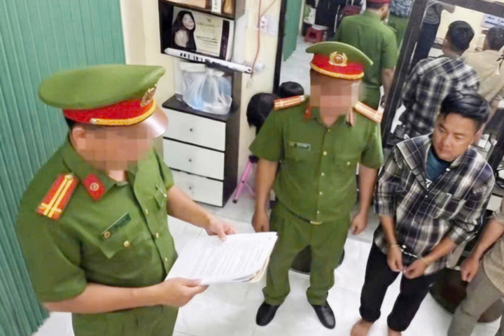 Vĩnh Long ảnh 1