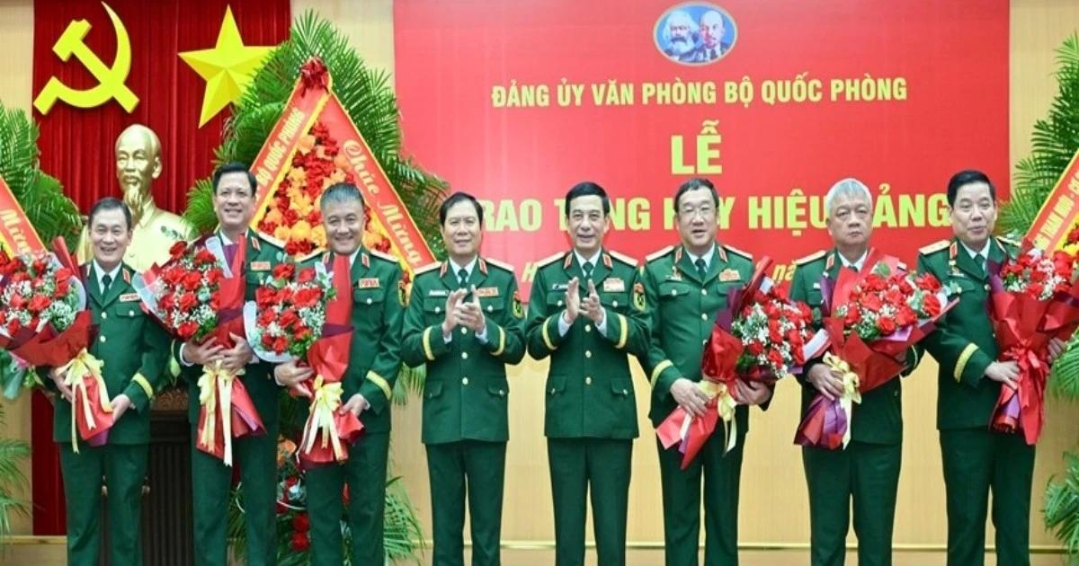 Bộ quốc ph&ograve;ng ảnh 1