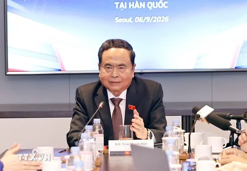 Chủ tịch Quốc hội ảnh 1