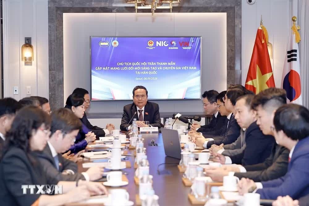 Chủ tịch Quốc hội ảnh 2