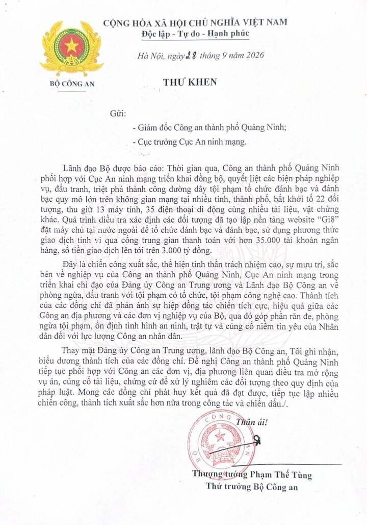 c&ocirc;ng an ảnh 1