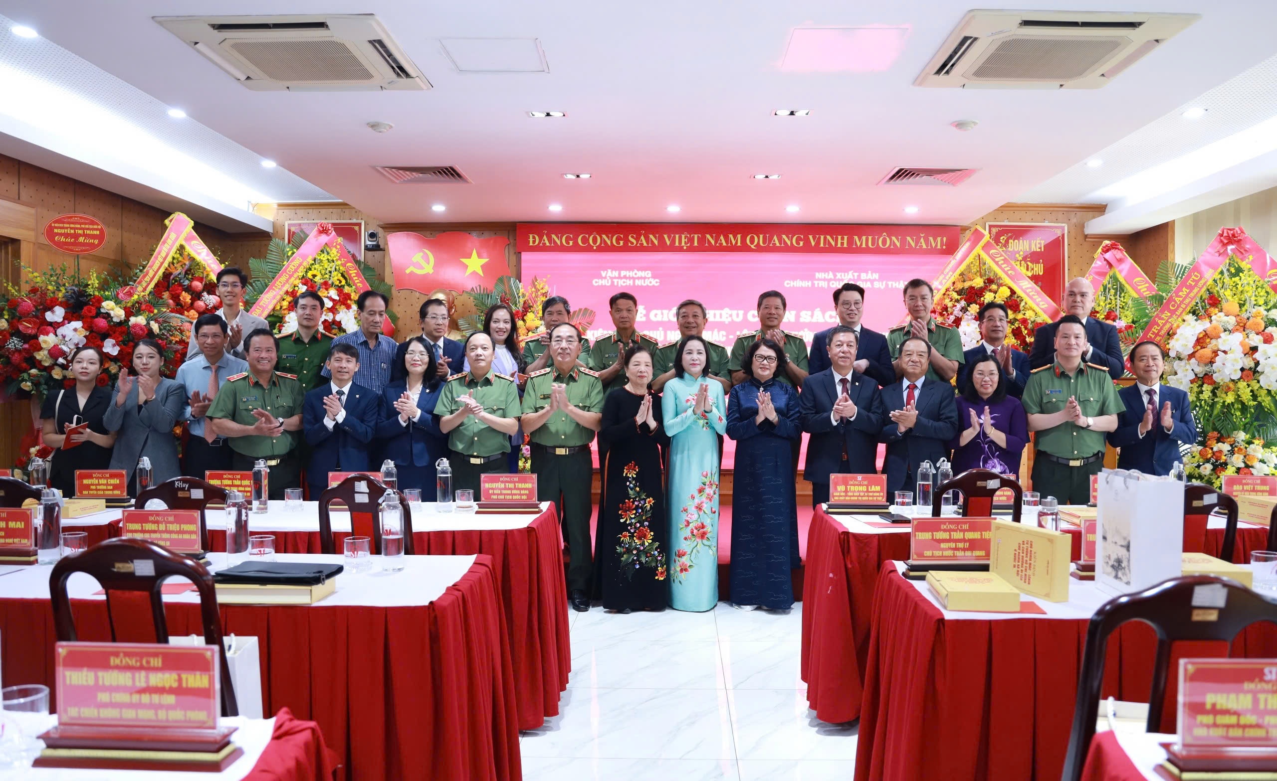Trần Đại Quang ảnh 1