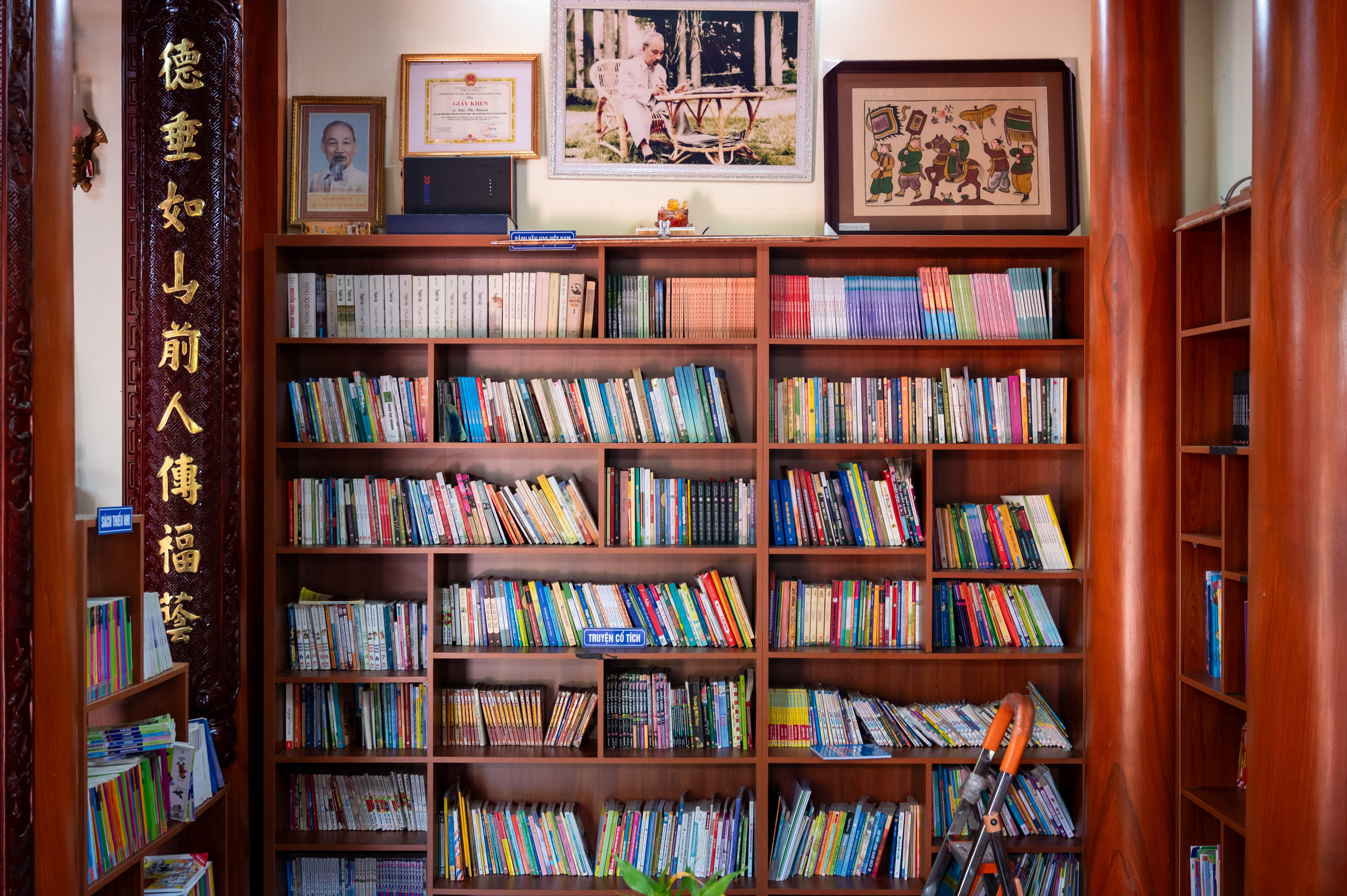 thư viện ảnh 3