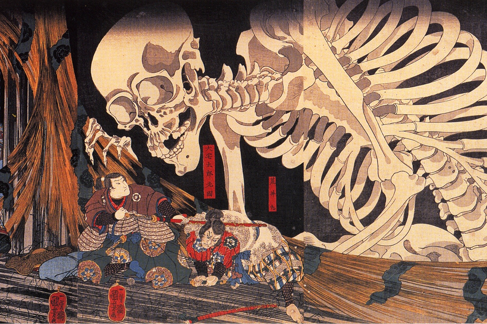 Yokai Nhat Ban tac oai tac quai khap cac trang sach, manga va phim anh hinh anh