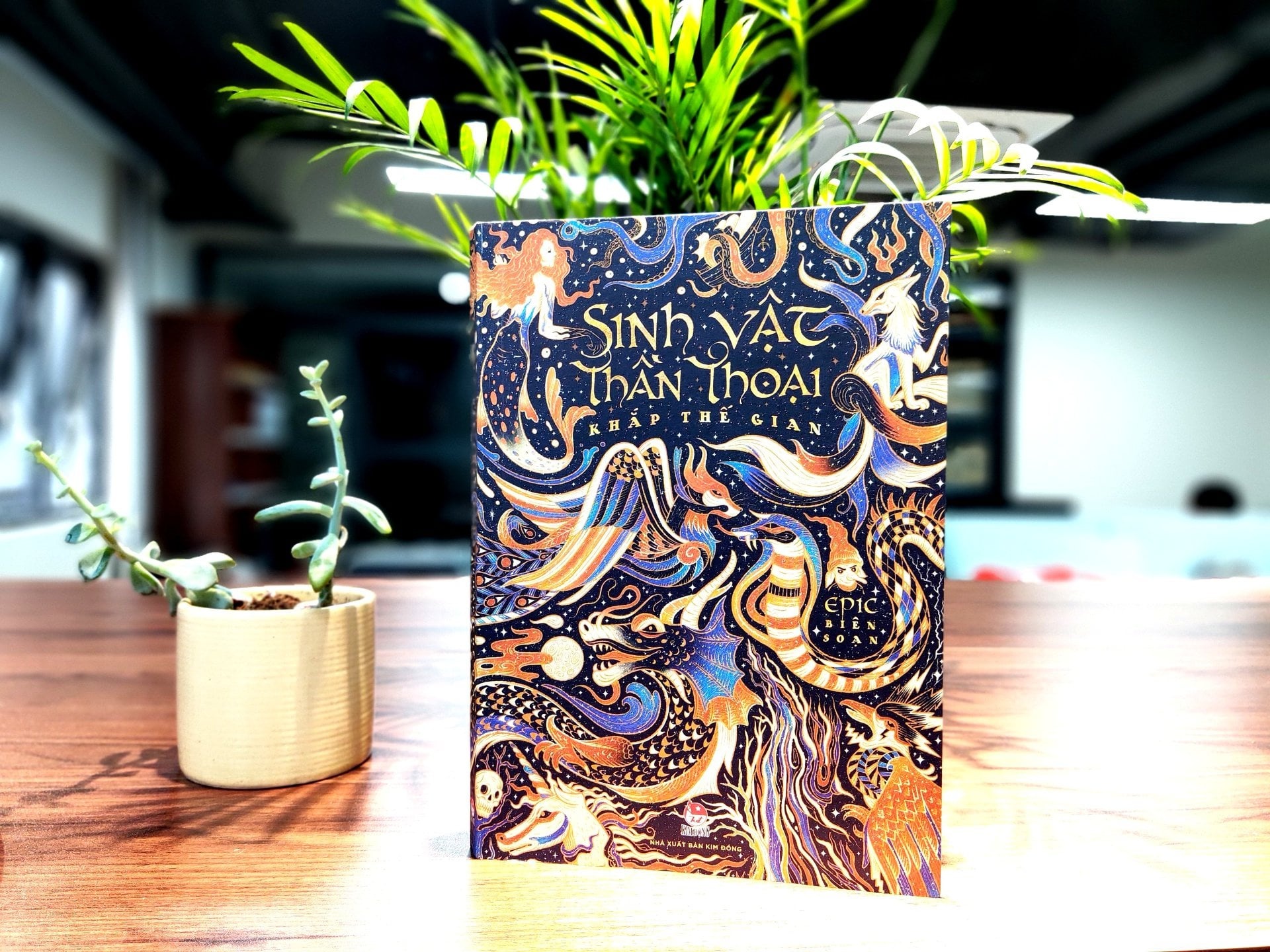 Sach ve cac sinh vat than thoai anh 1