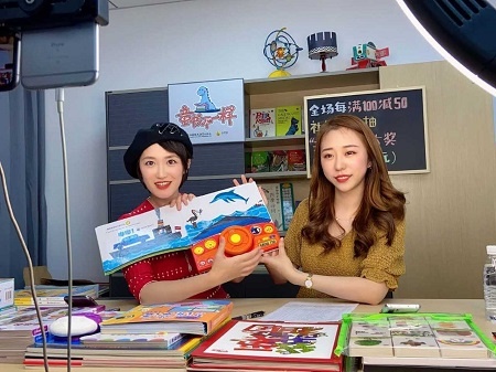 Xuat ban Trung Quoc ban duoc nhieu hon nho video ngan hinh anh