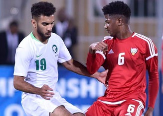 UAE va Jordan tung 'di dem' the nao o giai U23 chau A? hinh anh