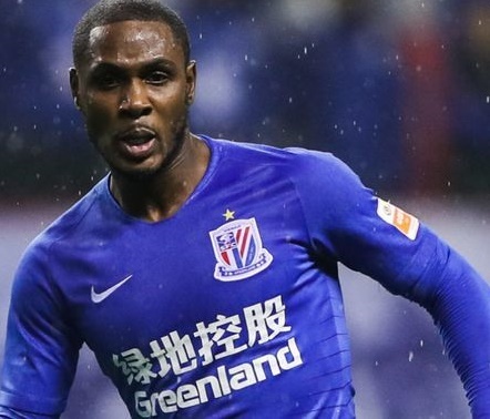 MU nhan loi canh bao ve Odion Ighalo hinh anh