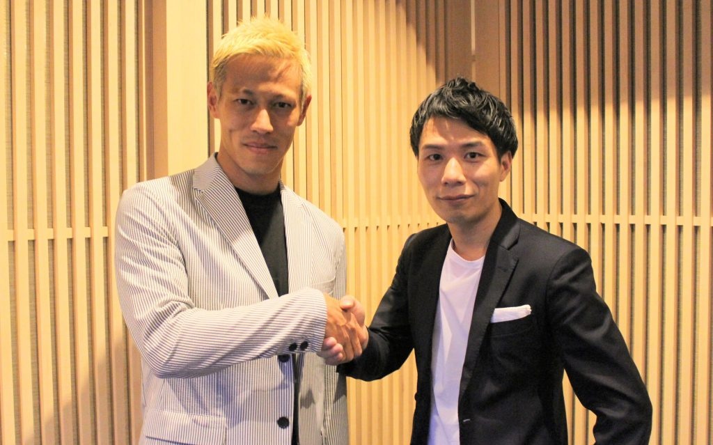 Keisuke Honda anh 1