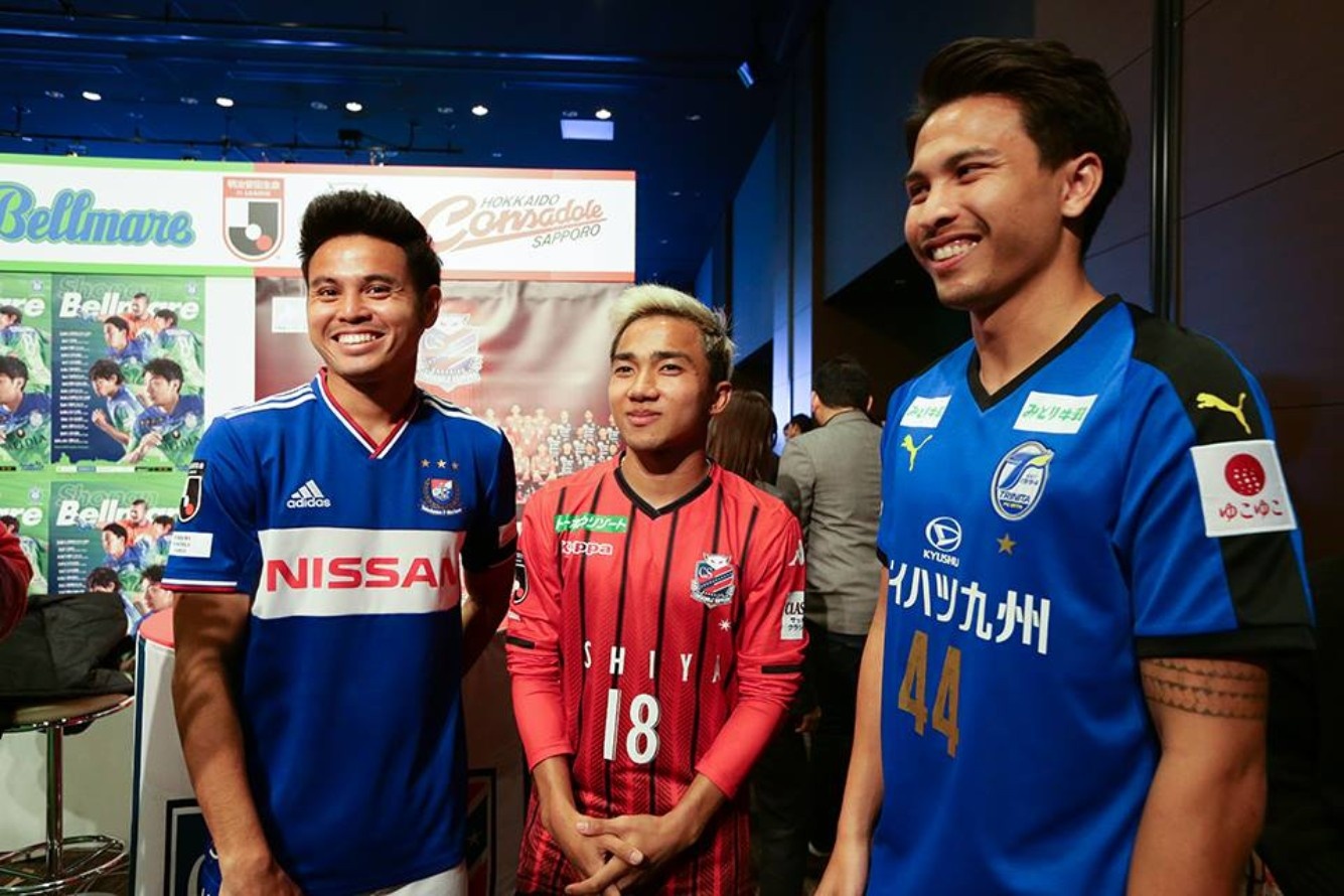 Chanathip Songkrasin anh 1