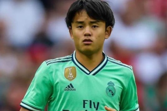 Kubo the hien ky thuat rabona hinh anh