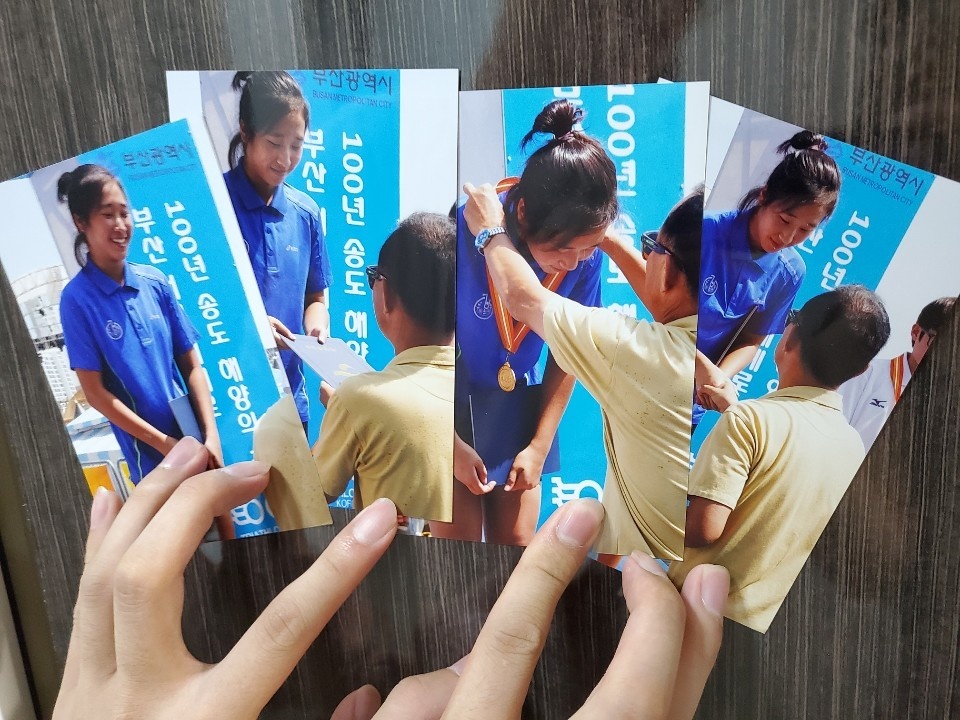 the thao Han Quoc anh 2