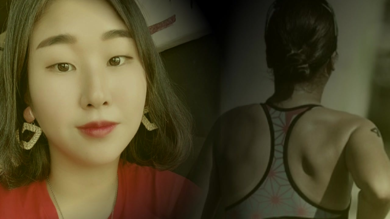 Nhung cai chet boc tran mang toi cua the thao Han Quoc hinh anh