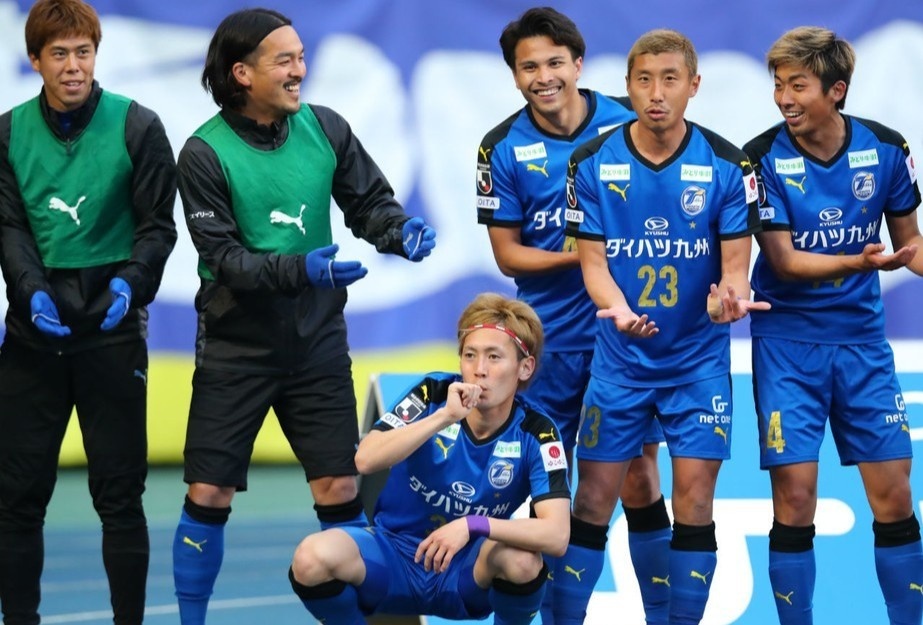 Bai tap dam boc la lung cua doi bong Nhat Ban hinh anh