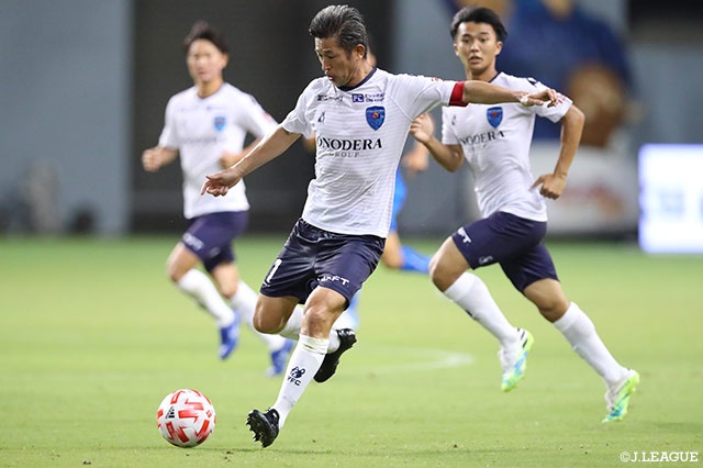 Kazuyoshi Miura anh 2