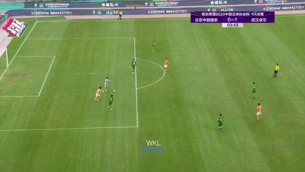 Thu mon Trung Quoc lien tiep mac loi khien doi nha thua 2 ban hinh anh