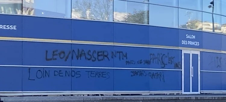 Paris Saint-Germain anh 1