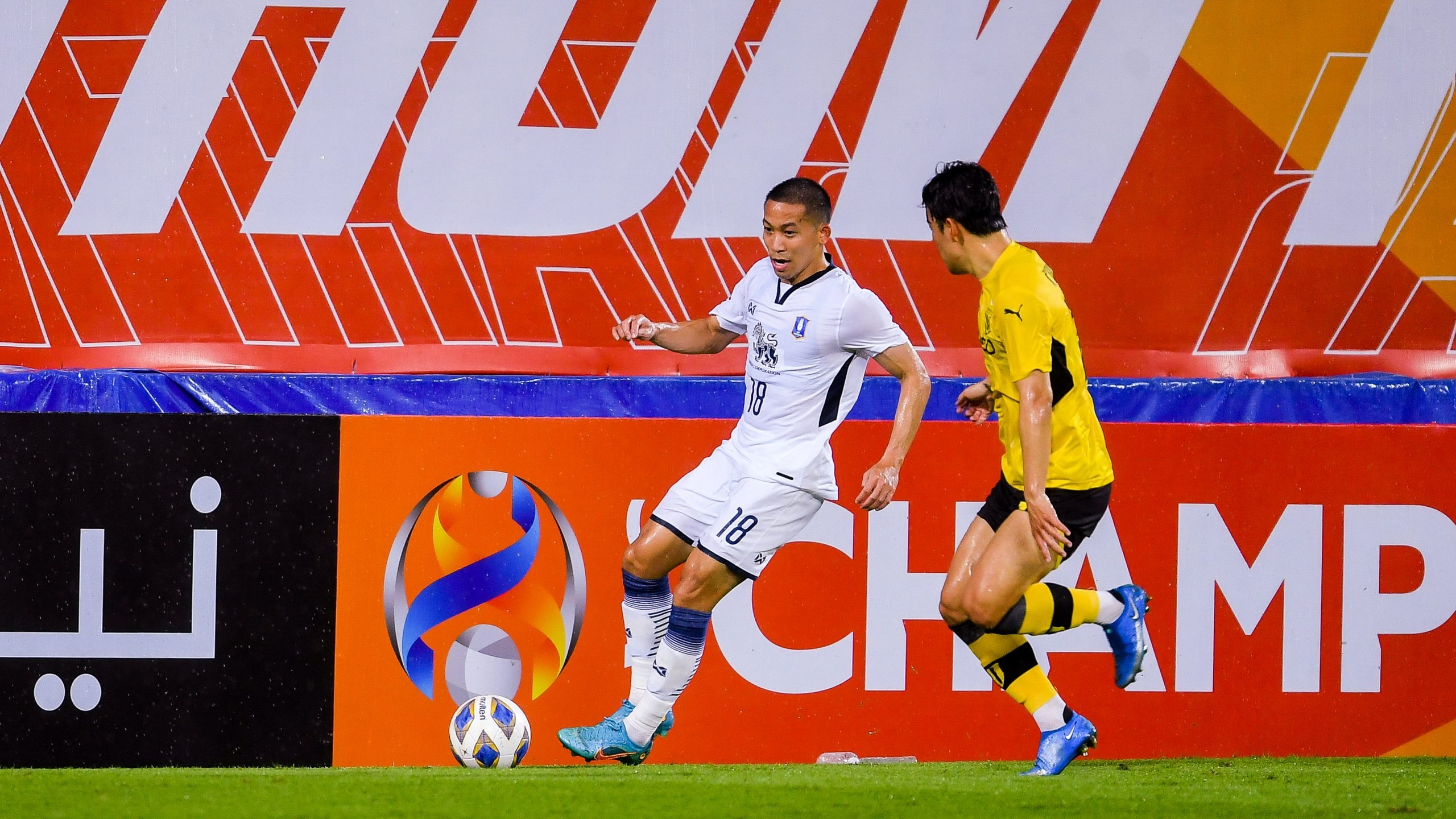 AFC Champions League anh 1