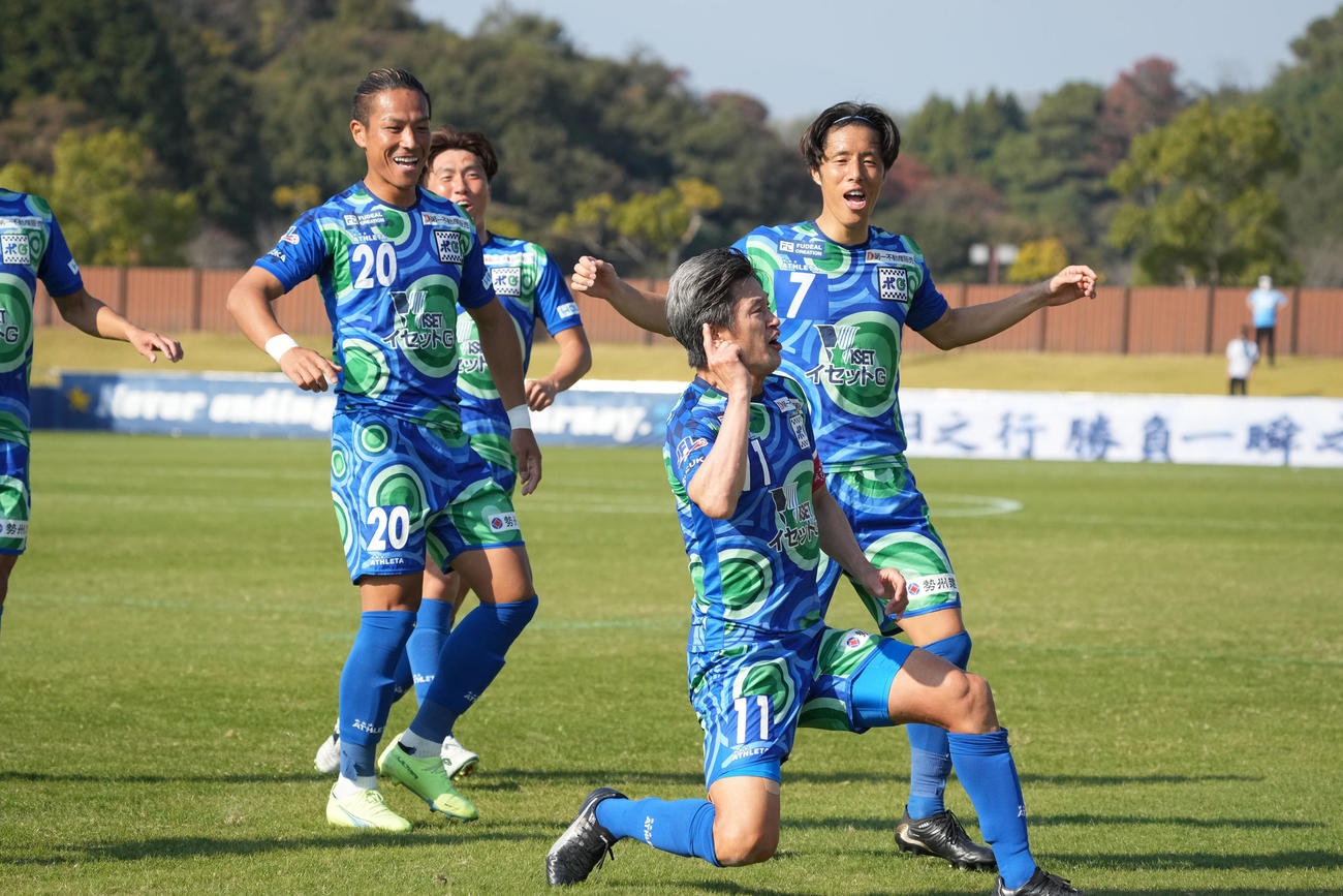 Kazuyoshi Miura anh 1