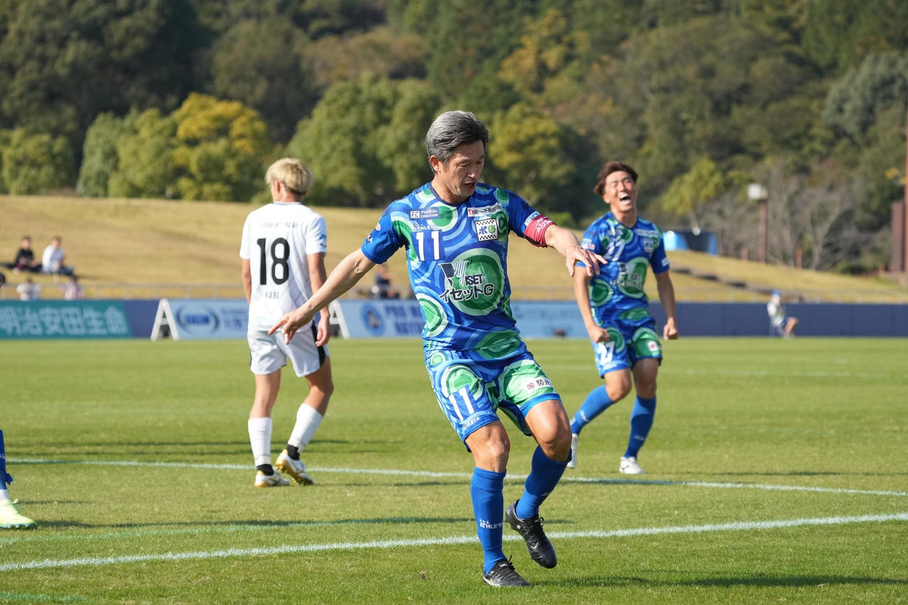 Kazuyoshi Miura anh 9