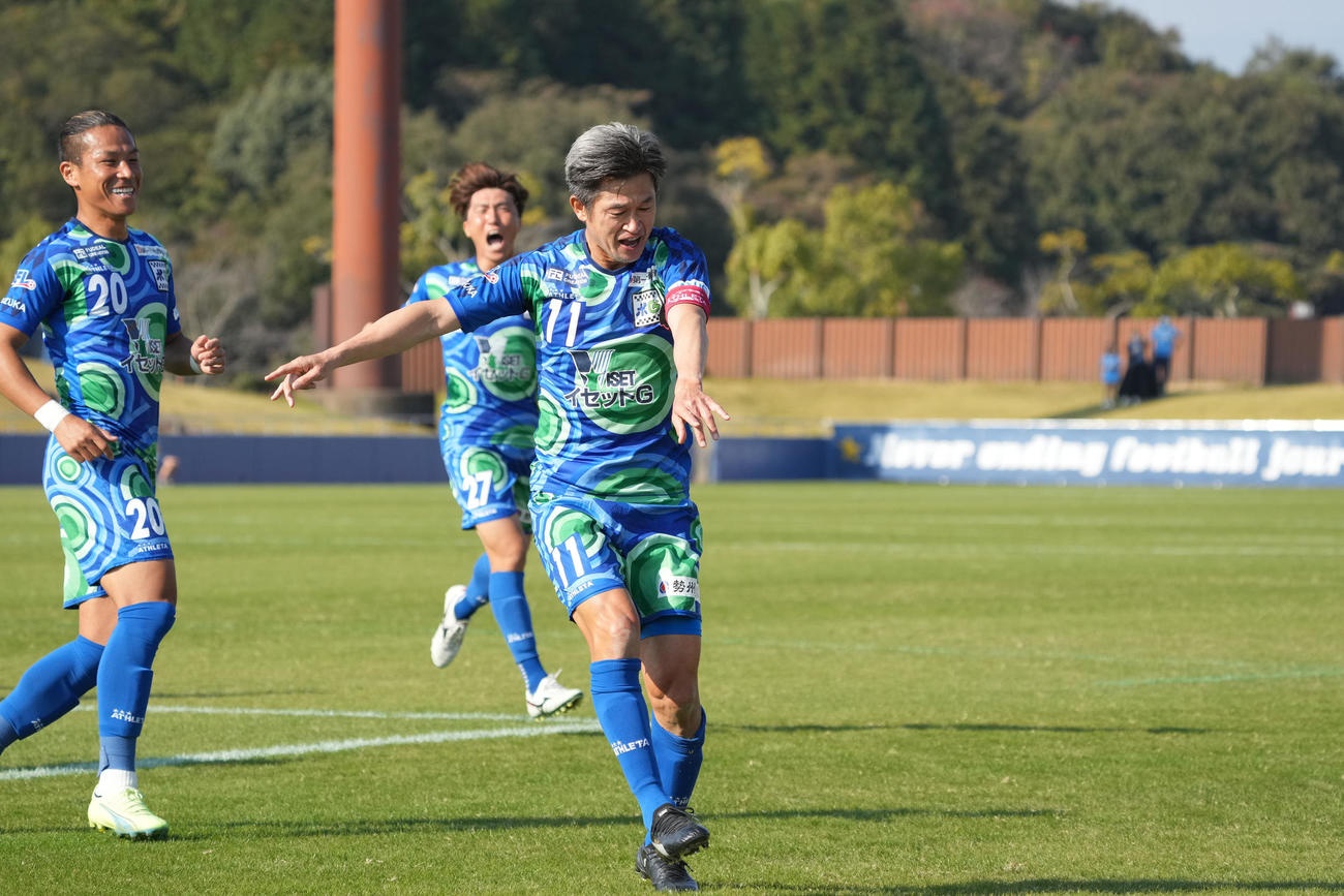 Kazuyoshi Miura anh 3