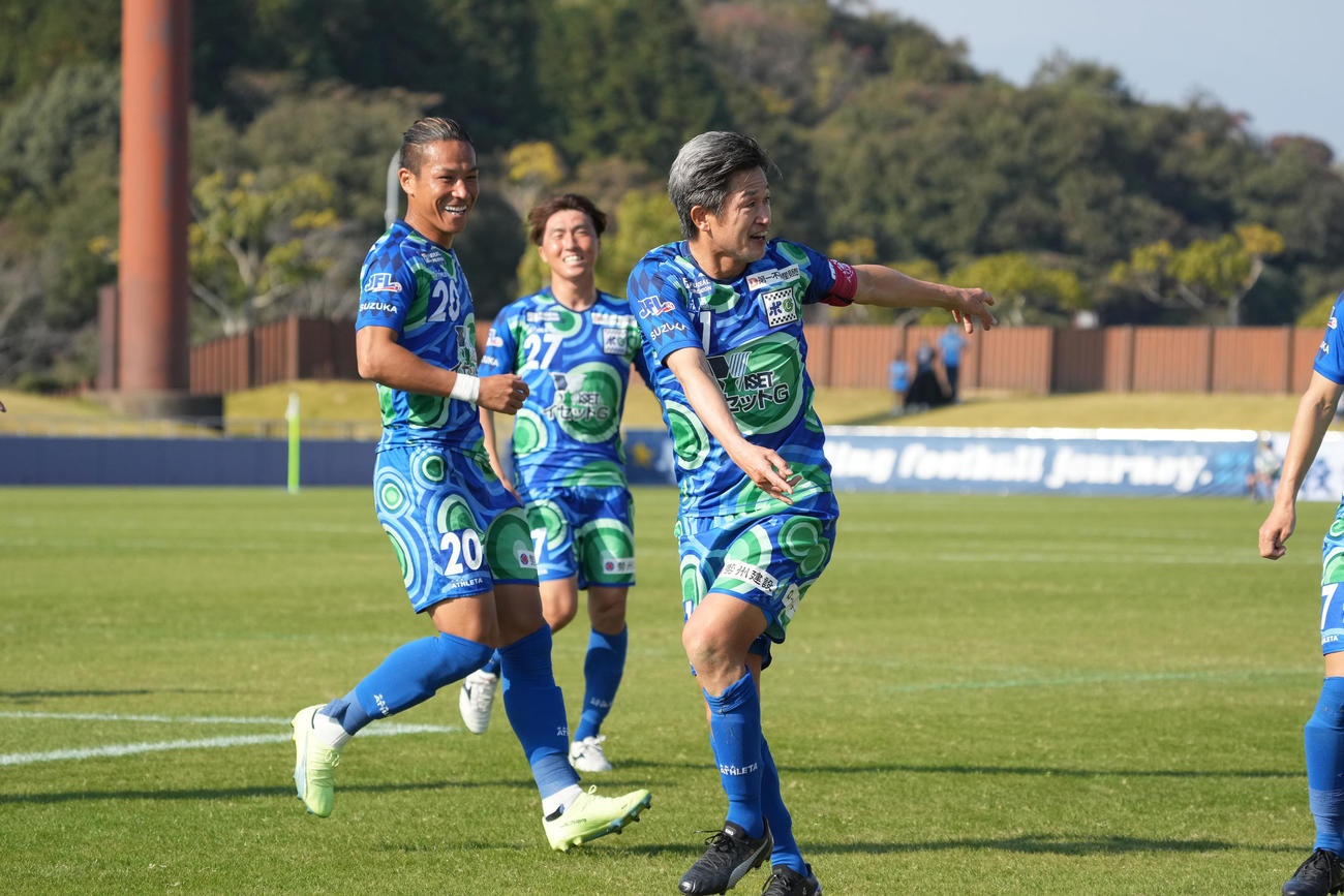 Kazuyoshi Miura anh 5