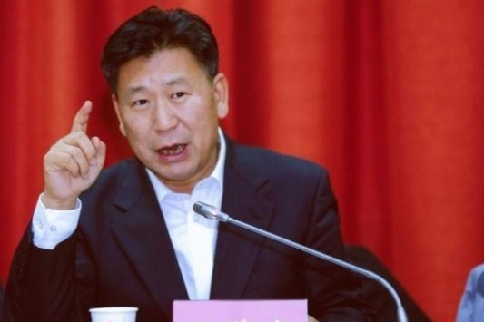 Trung Quoc truy to cuu lanh dao Lien doan Bong da hinh anh