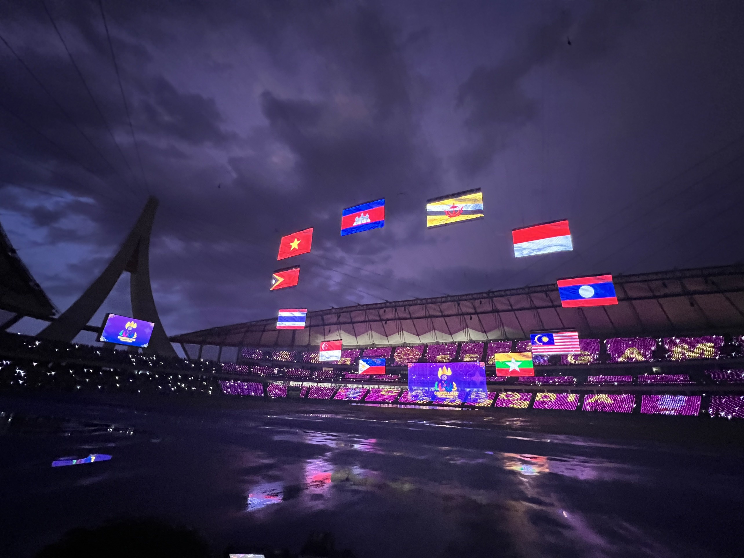 SEA Games 32 ảnh 1 SEA Games 32 anh 1