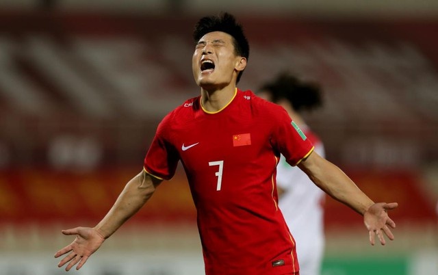 Tuyen Trung Quoc bi phat hinh anh