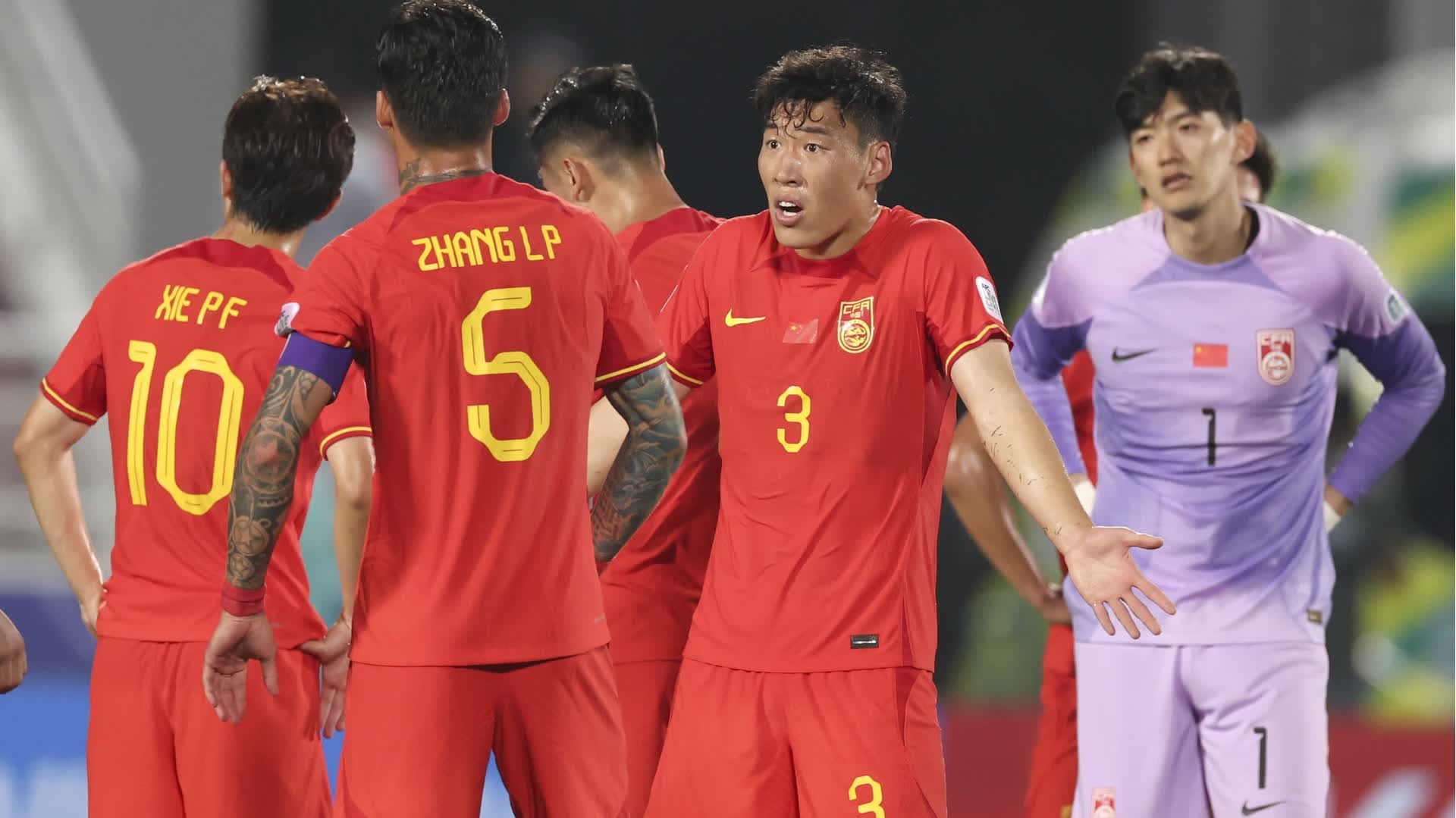 Truyen thong Trung Quoc phan no sau tran thua Qatar hinh anh