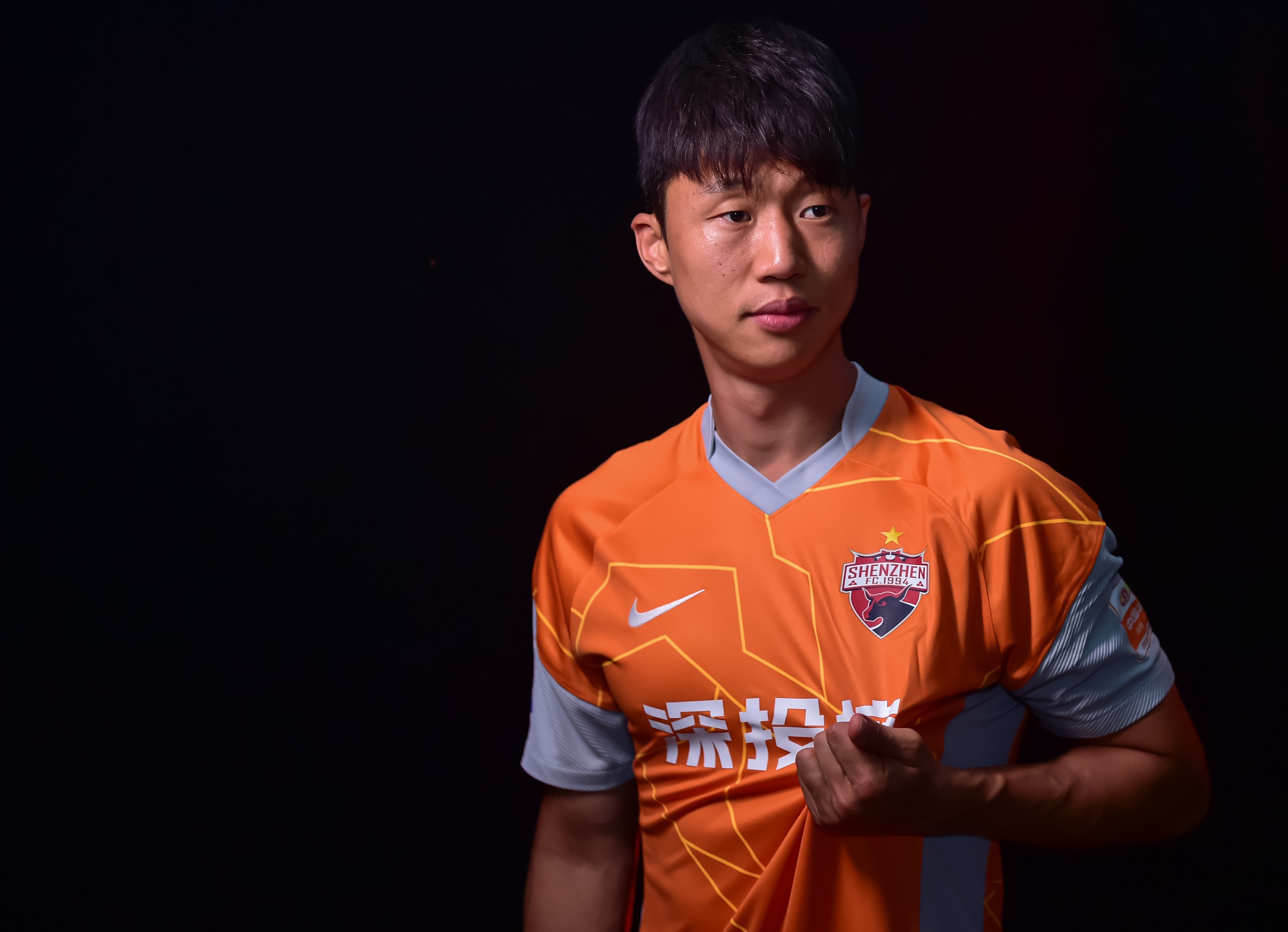 Bong da Trung Quoc khung hoang hinh anh