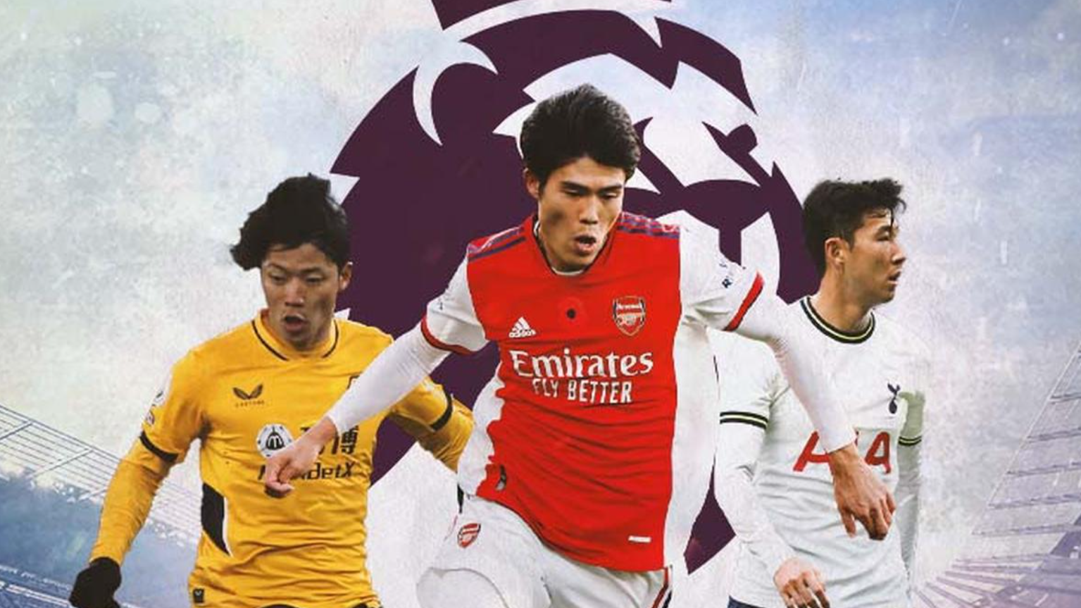 Nhung ngoi sao Premier League o vong 16 doi Asian Cup hinh anh