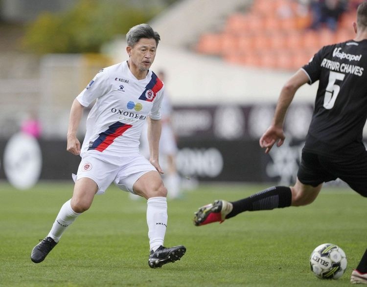 Kazuyoshi Miura anh 1