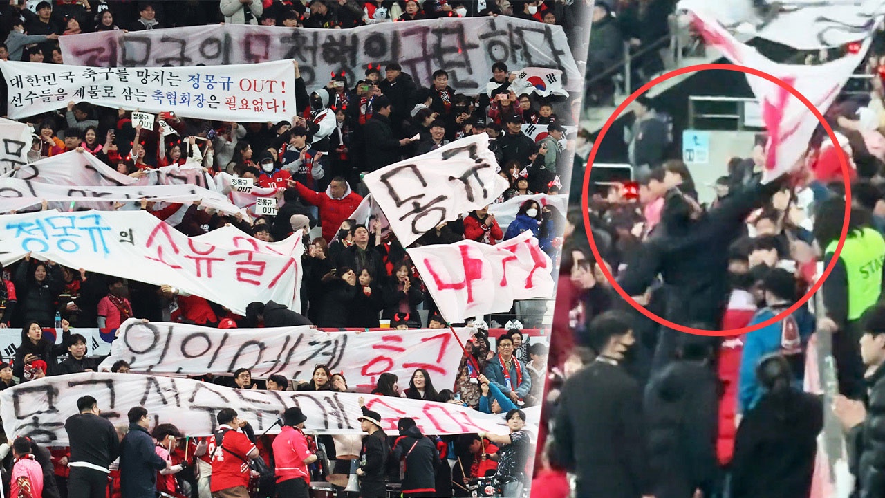 Canh gay soc trong tran dau cua tuyen Han Quoc hinh anh